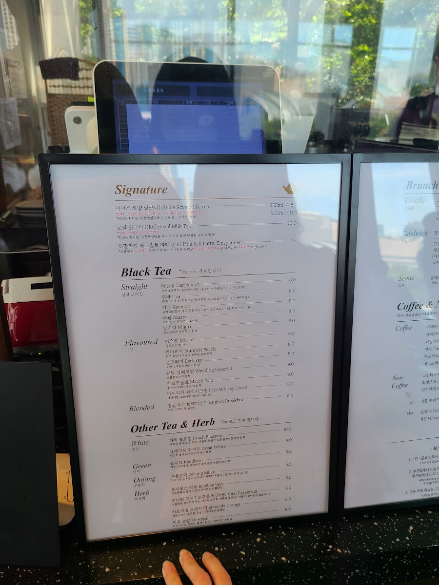 Menu Cafe Afternoon Tea-5